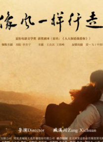 色版视频在线观看